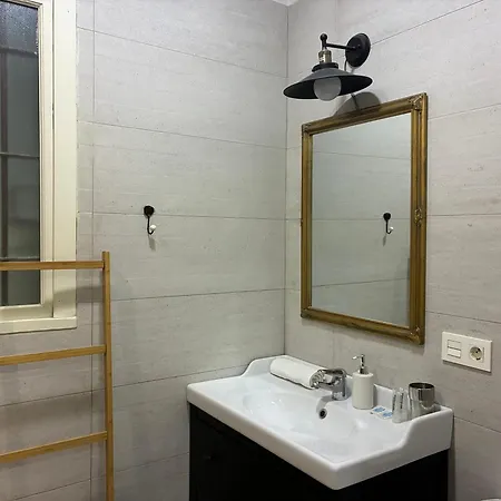 Apartamento San Marcial By Haizea Stays San Sebastian